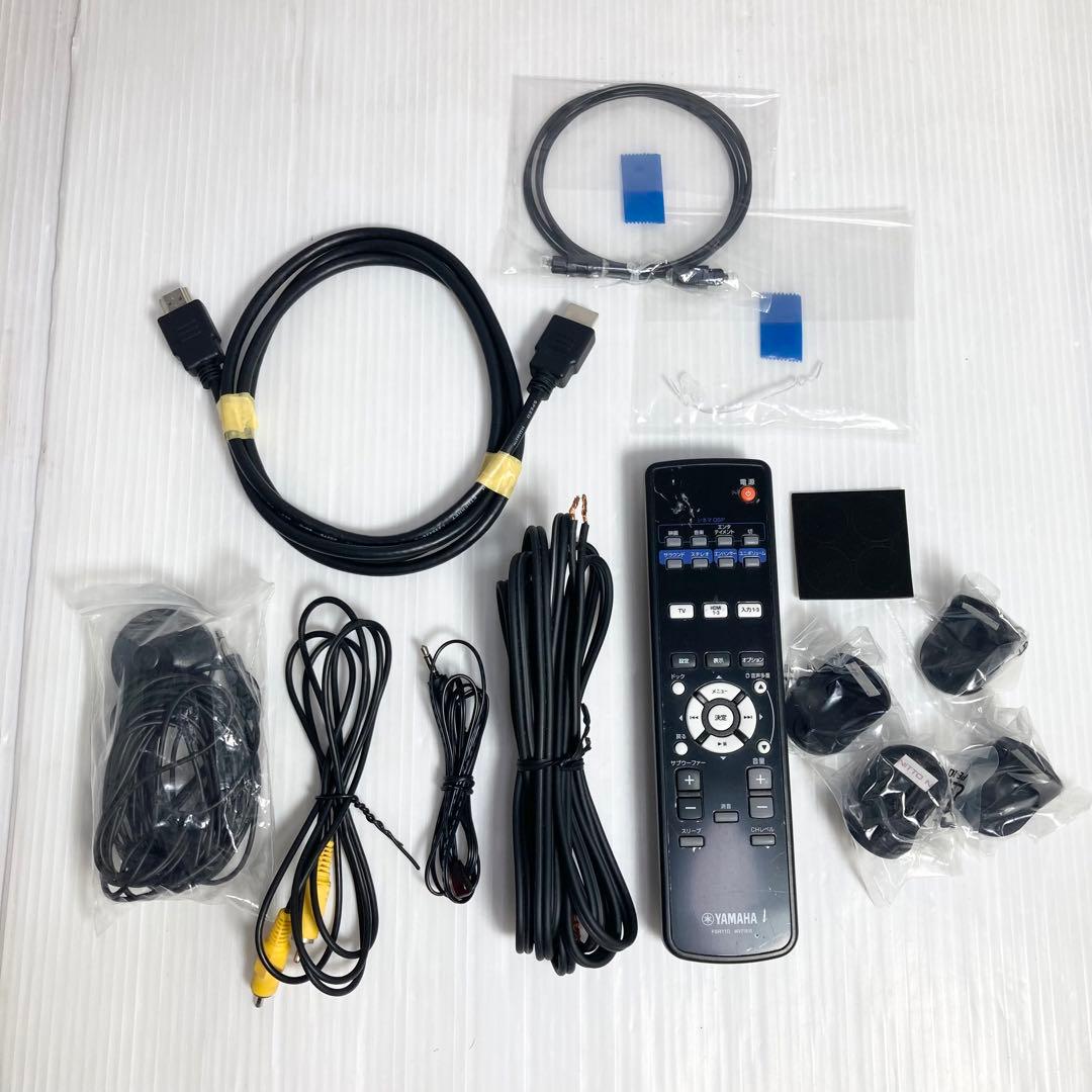 極美品 YAMAHA サウンドプロジェクター サウンドバー YSP-2200