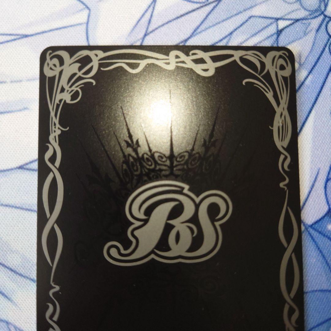 バトスピ キズナリターン シークレット 黒田環奈