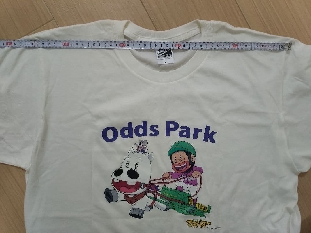みどりのマキバオー　非売品サイン入り 白TシャツL寸　オッズパークばんえいコラボ