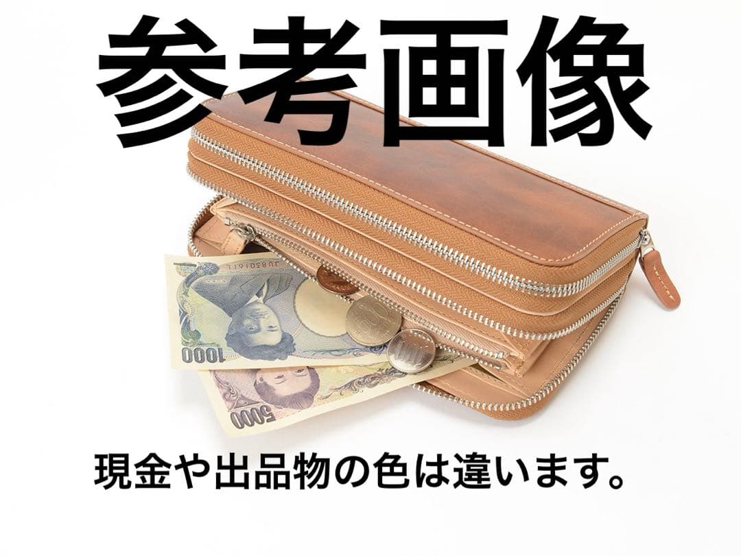 財布　革　MICミック　Wファスナー　節約　大容量