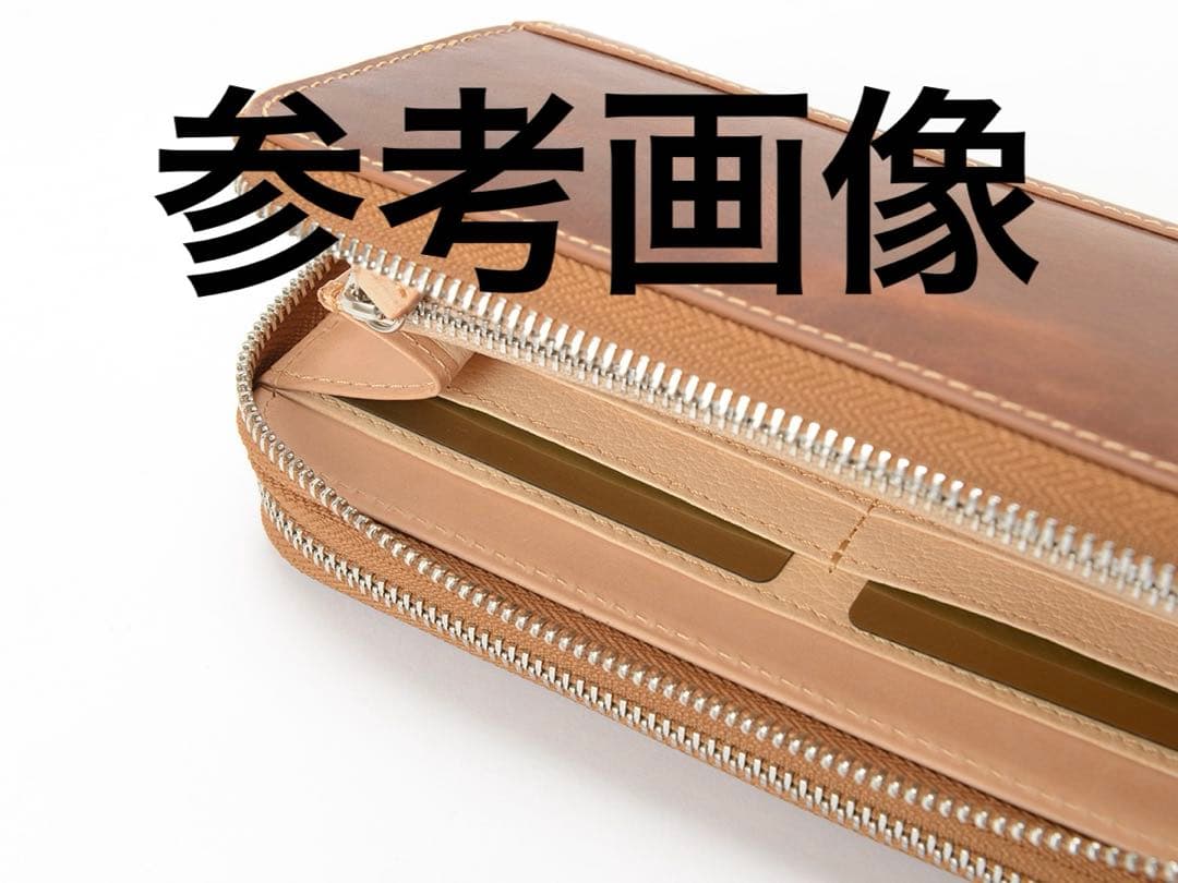 財布　革　MICミック　Wファスナー　節約　大容量