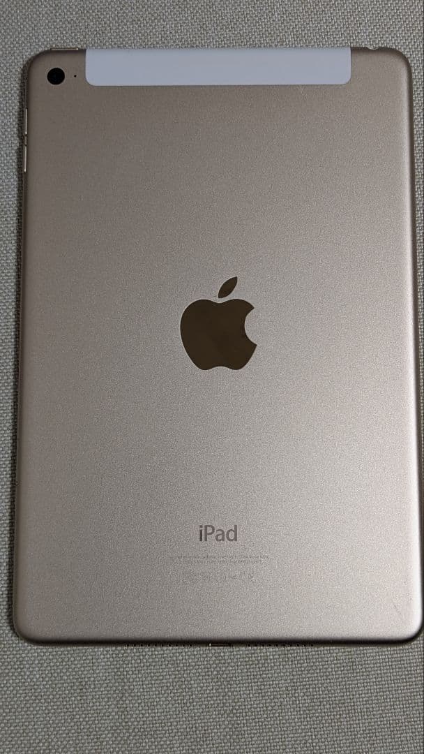 iPad mini4 16GB WiFi+Cellular ゴールド