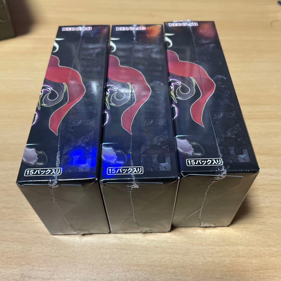 遊戯王　エクストラパック2019 BOX