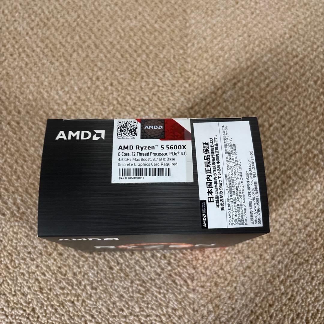 新品未開封AMD Ryzen 5 5600X CPU