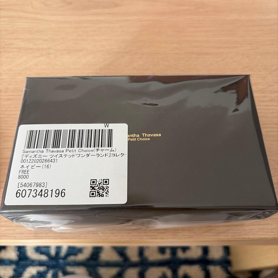 ツイステ サマンサコラボ 扉型バッグチャーム ポム