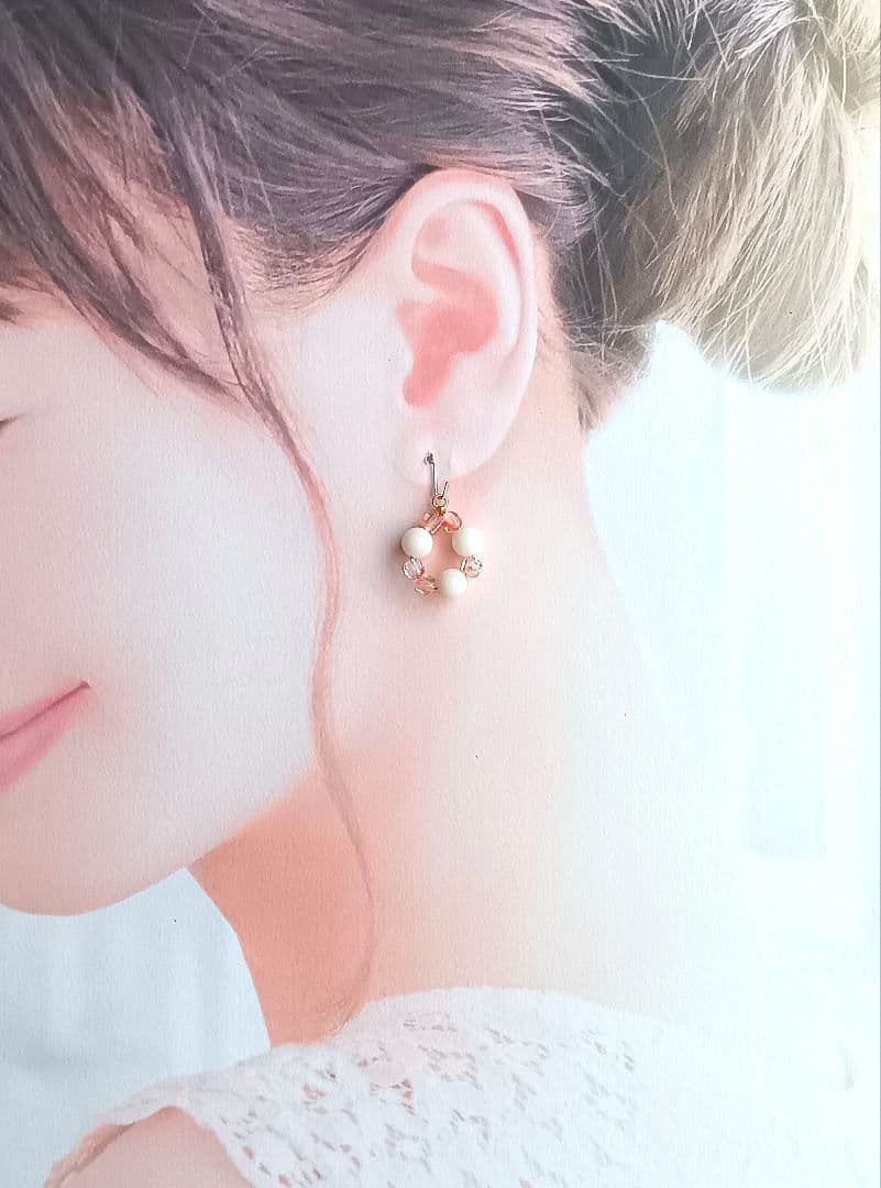 9357 白珊瑚 チェコビーズ パーツ