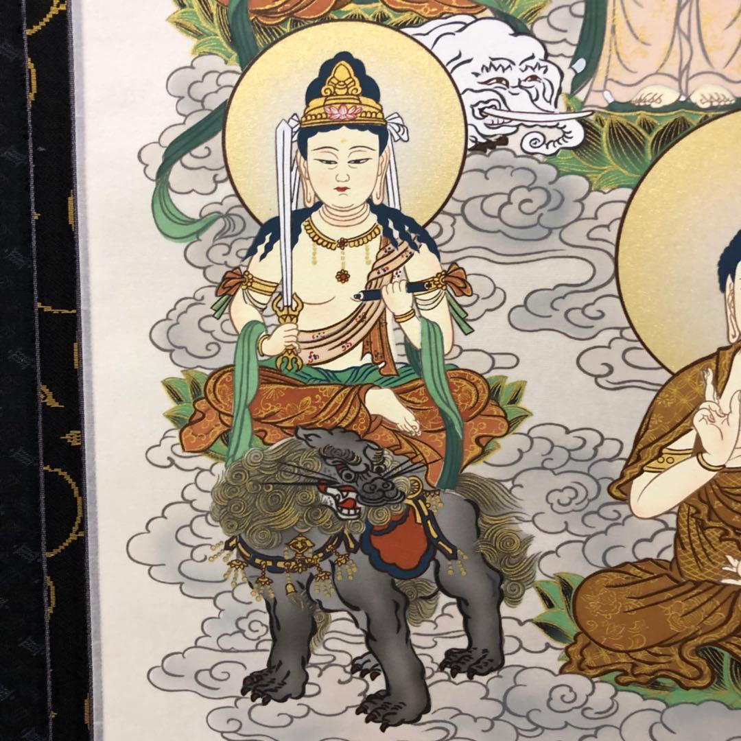 【未使用品】掛軸 無落款『十三佛』日本画 仏画 絹本 箱付 掛け軸 L01412