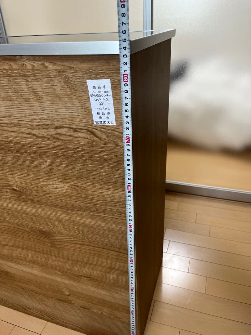 ステンレス天板　キッチンカウンター