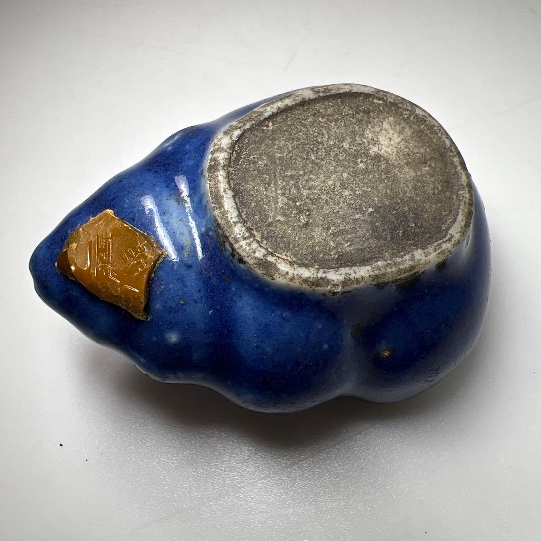 中国清時代　サザエ文水孟　幅約6㎝　東Y8-0402☆2Fトヒチ