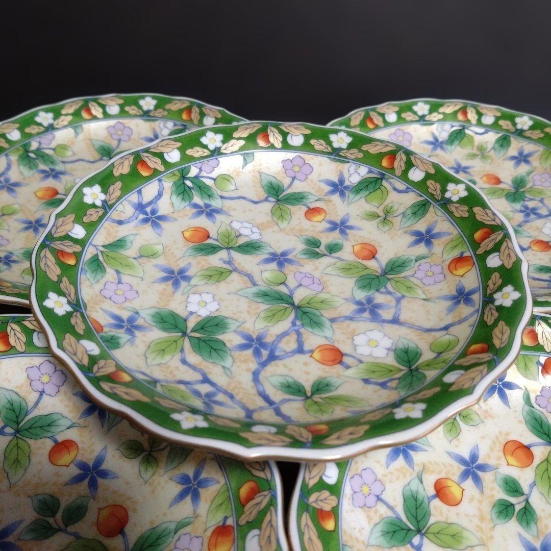 未使用 美濃焼 庫山窯 銘々皿5枚　料亭　懐石料理