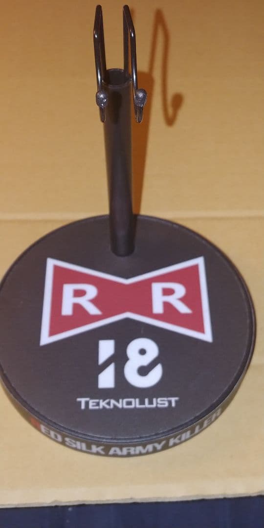 ドラゴンボール 人造人間18号 レッドリボン軍ver アクションフィギュア美少女