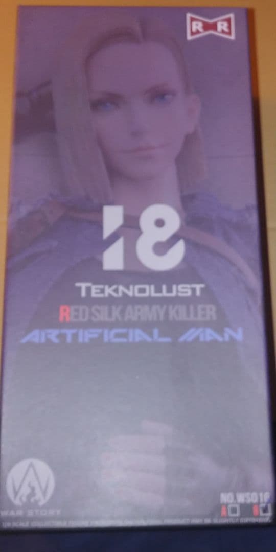 ドラゴンボール 人造人間18号 レッドリボン軍ver アクションフィギュア美少女