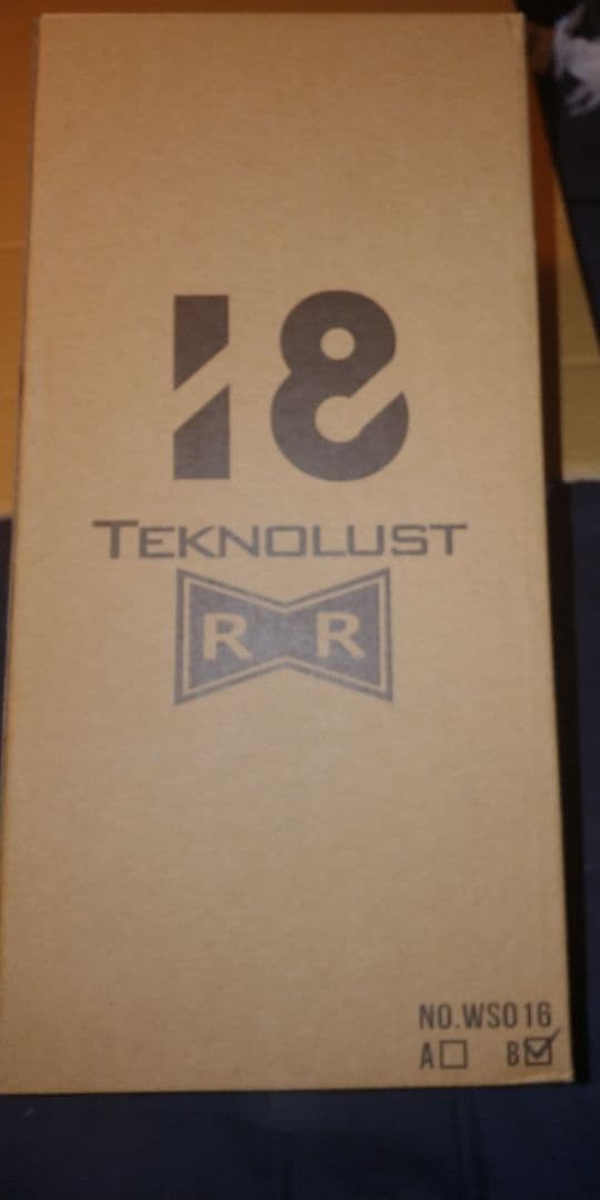 ドラゴンボール 人造人間18号 レッドリボン軍ver アクションフィギュア美少女