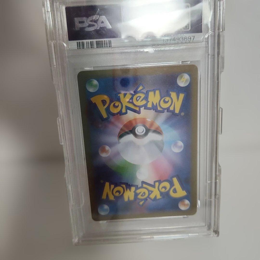 【PSA 10】フクオカのピカチュウ プロモ　289/SV-P