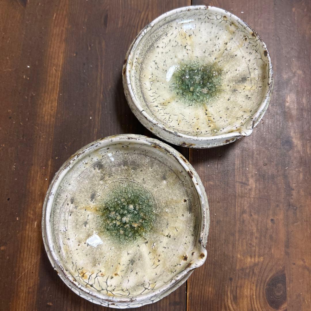 作家　陶芸作家　片口椀　片口小鉢　2個　ビードロ粉引き