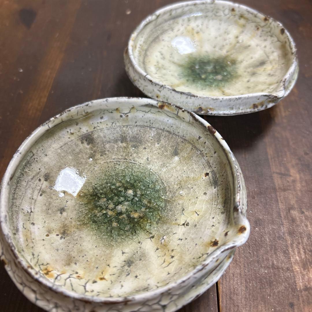 作家　陶芸作家　片口椀　片口小鉢　2個　ビードロ粉引き