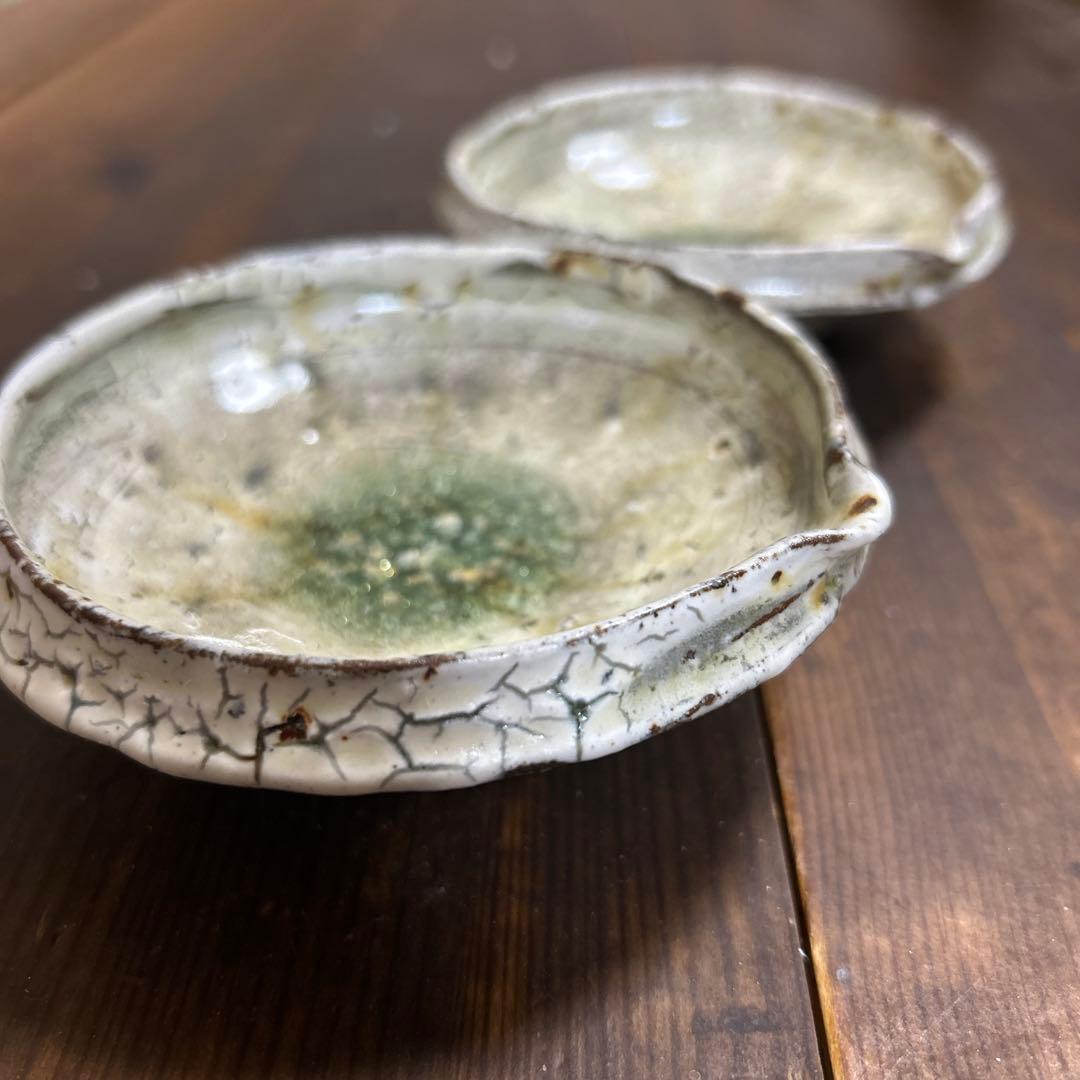 作家　陶芸作家　片口椀　片口小鉢　2個　ビードロ粉引き