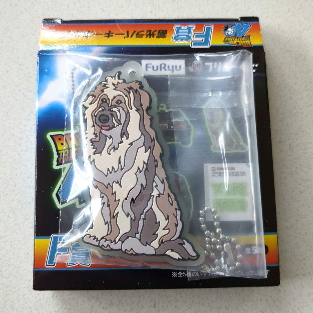 A賞 タイムマシン おまけ付き フリューくじ バック・トゥ・ザ・フューチャー