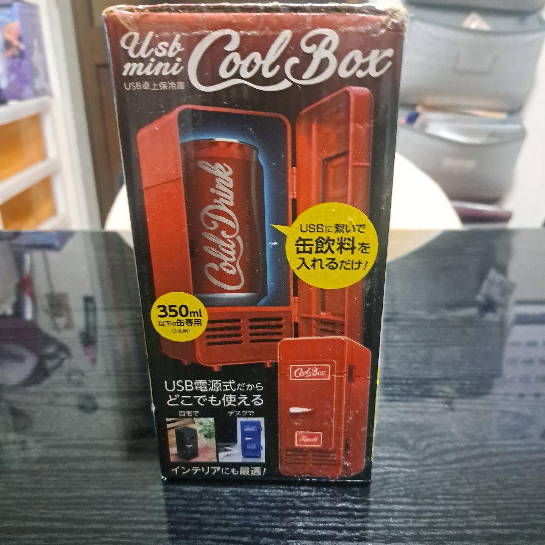 USBミニクールボックス 350ml以下対応
