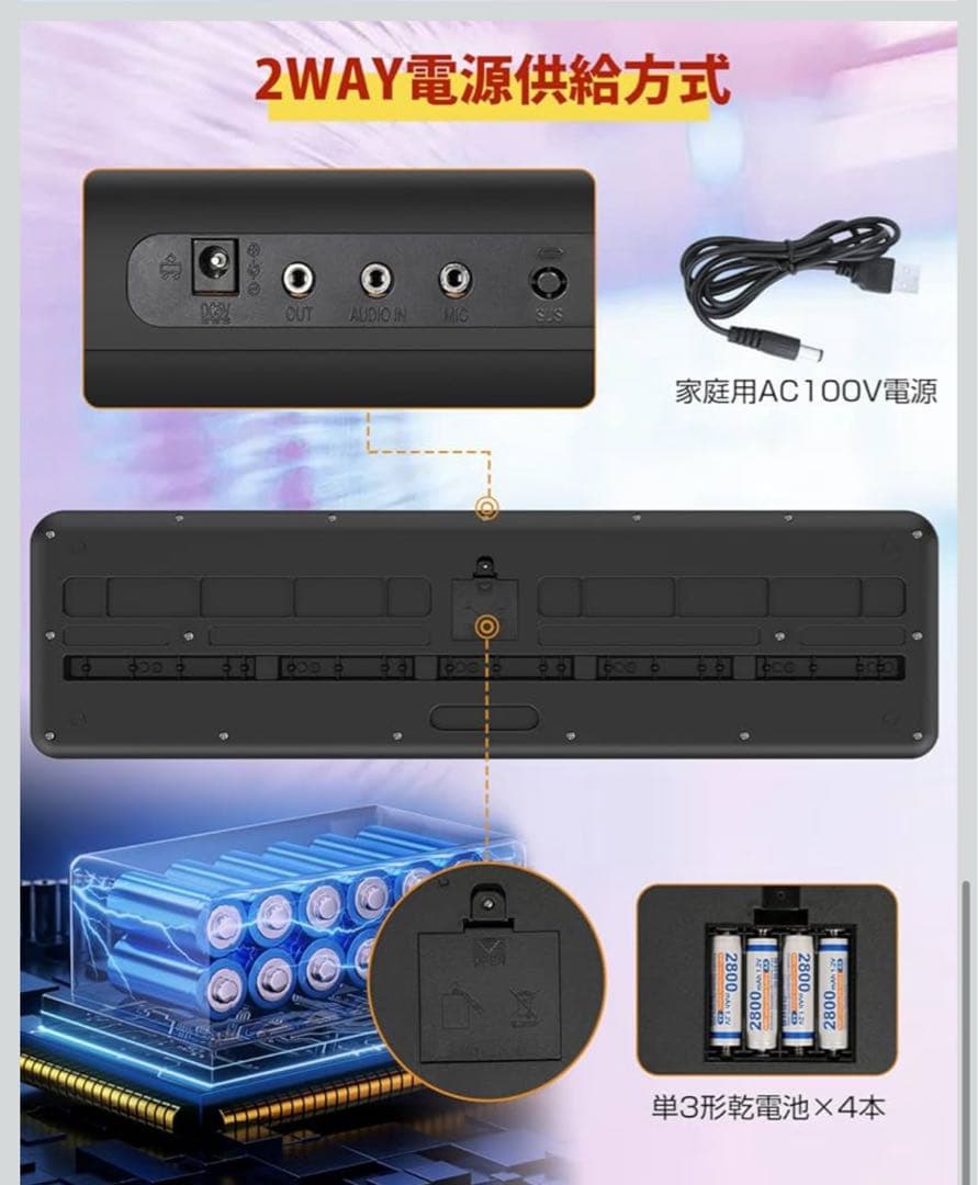 電子ピアノ 電子キーボード 61鍵盤 キーボード ピアノ 61鍵盤 60デモ曲