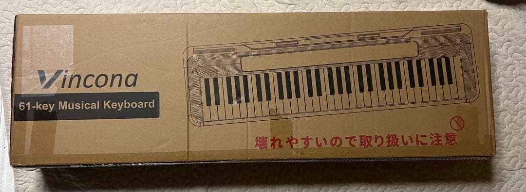 電子ピアノ 電子キーボード 61鍵盤 キーボード ピアノ 61鍵盤 60デモ曲