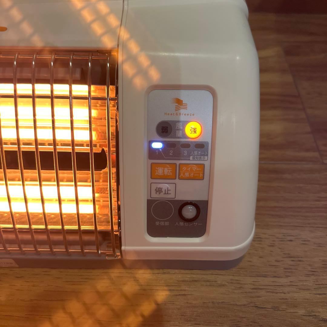 美品 高須産業 SDG-1200GSM 壁掛け涼風暖房機 リモコン付き
