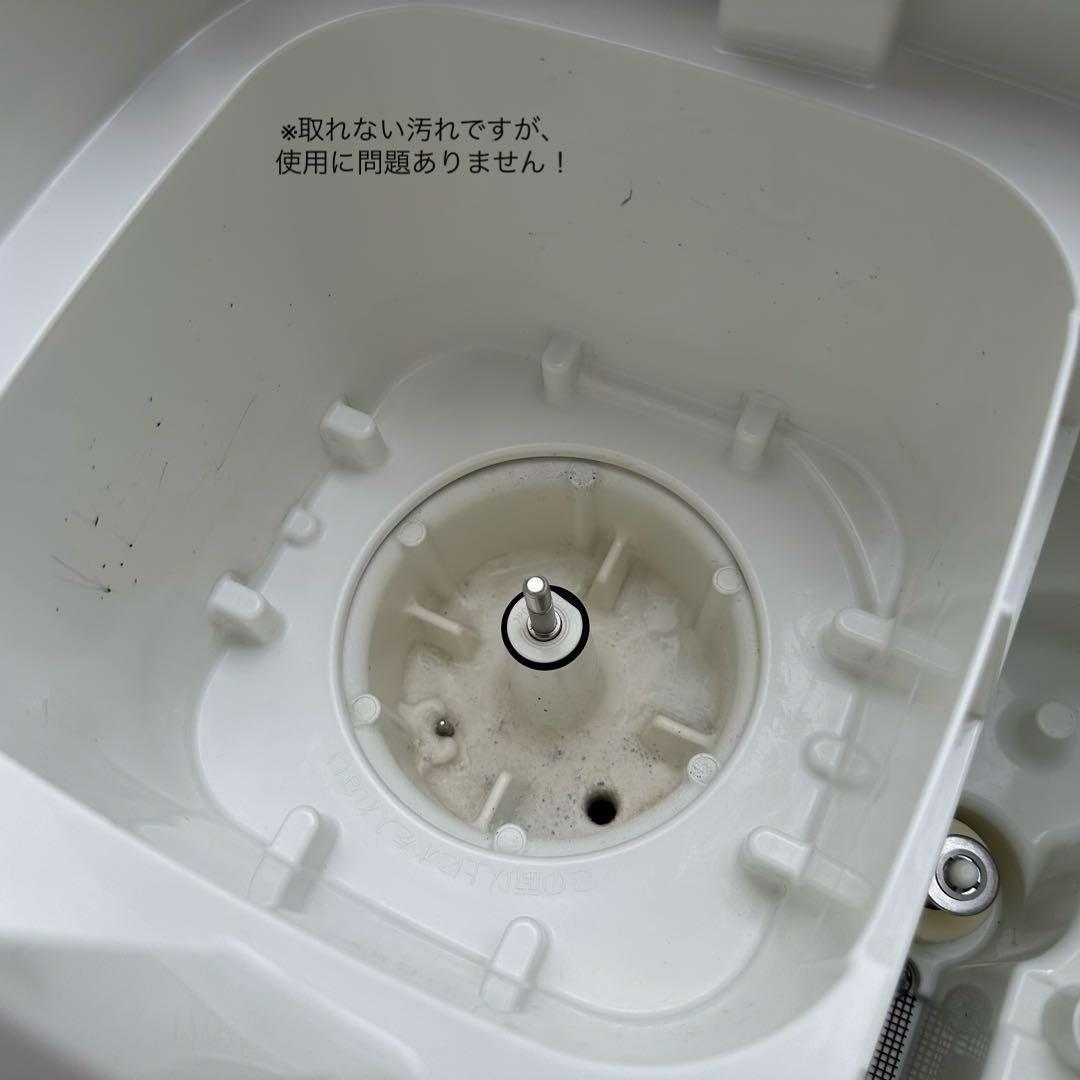 加湿器 コロナ CORONA ナノリフレ CNR-400A 遠心噴霧式加湿器