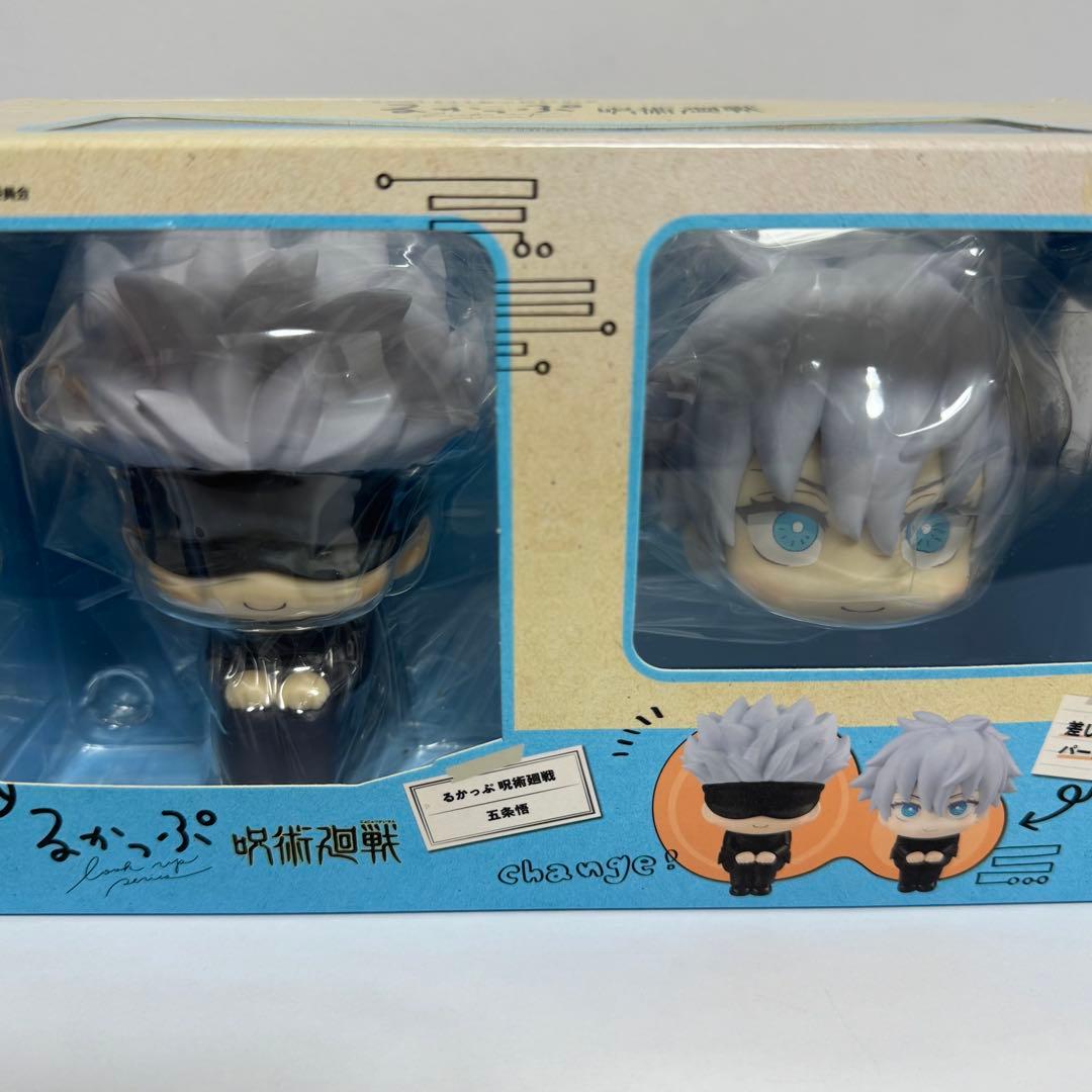 【新品未開封】るかっぷ 呪術廻戦 五条悟 差し替え頭部パーツ付き