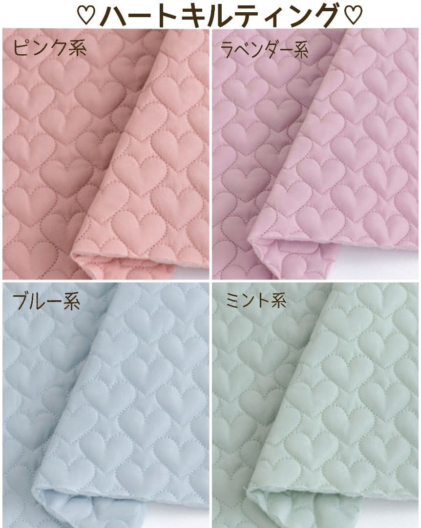 【まろん】ハンドメイド 入学セット