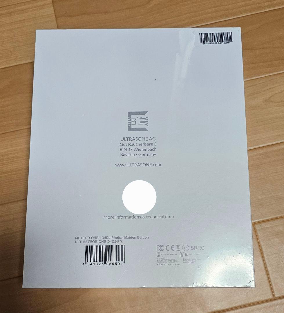 【新品未開封品】D4DJ フォトンメイデンULTRASONEコラボヘッドホン