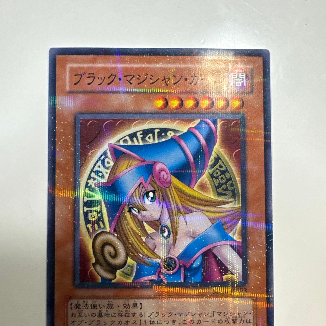 ブラックマジシャンガール SD16 ノーパラ