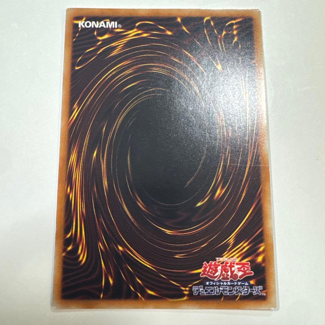 ブラックマジシャンガール SD16 ノーパラ