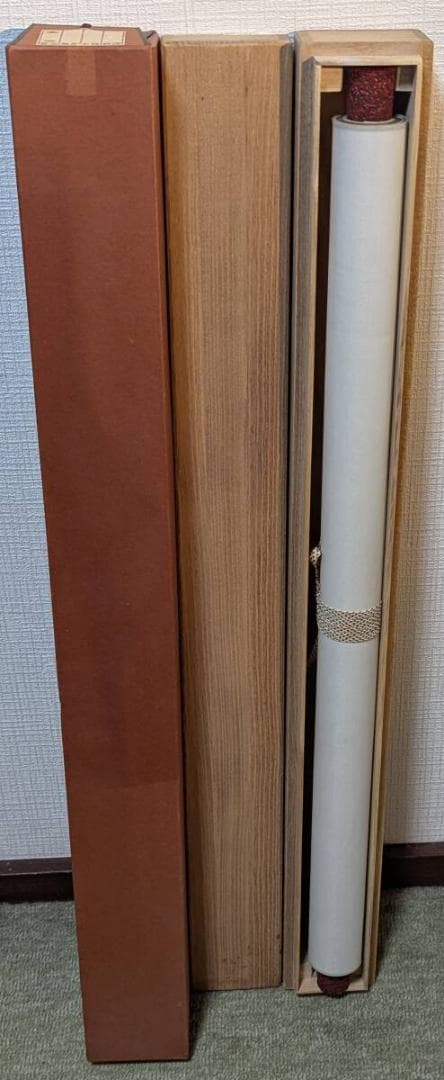 【真作】掛軸　力強い墨蹟　横物　気迫ある書　堂々たる筆致　合箱入　V181