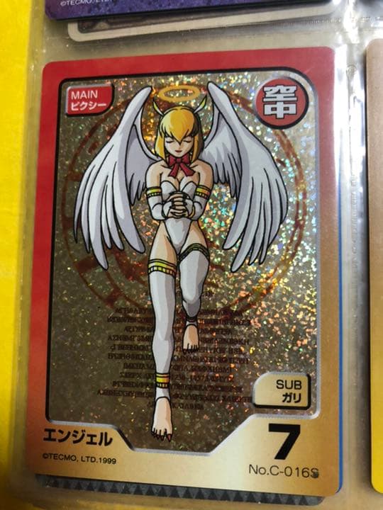 【モンスターファーム】キラキラコンプリートキャンペーン　ピクシー種セット