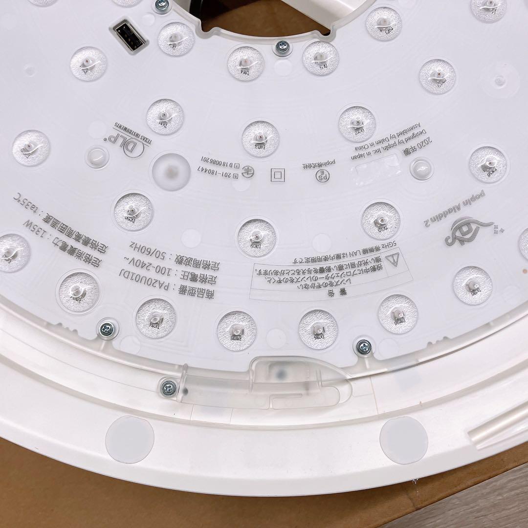 【元箱付き】　popin Aladdin 2 プロジェクター