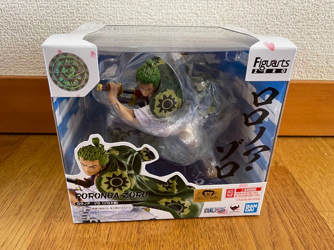ワンピース Figuarts ZERO サンジ & ロロノア・ゾロ