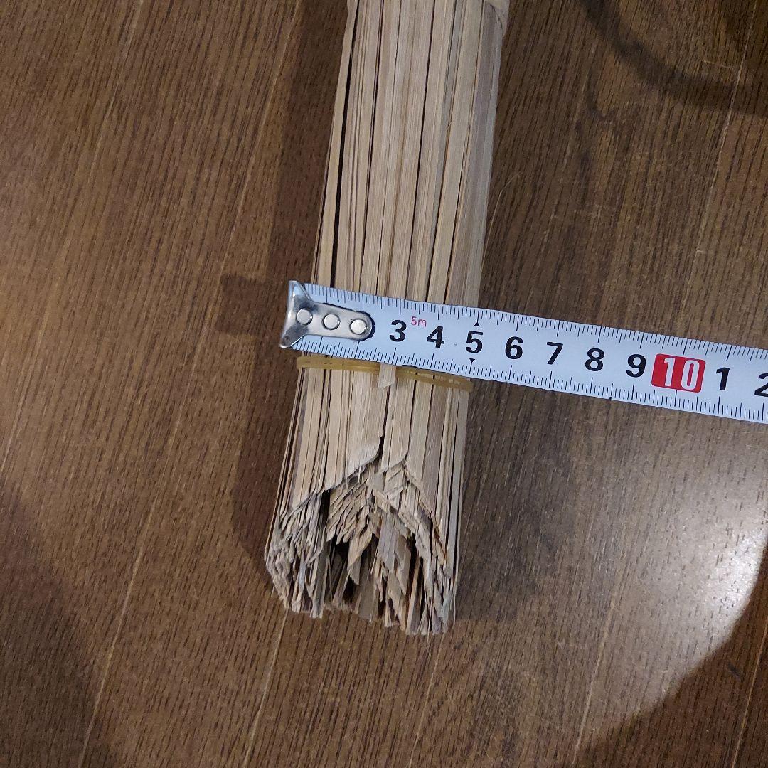 直樹★打出し中華鍋 39cm 鉄製&竹ささらの２点セットに加えて色々セット