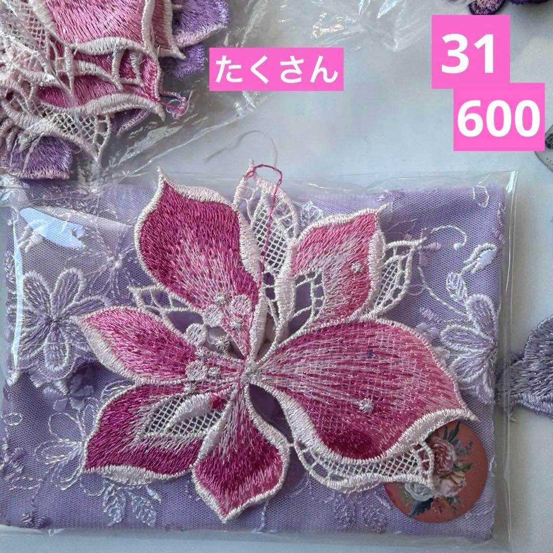 ポケットティッシュケース見本