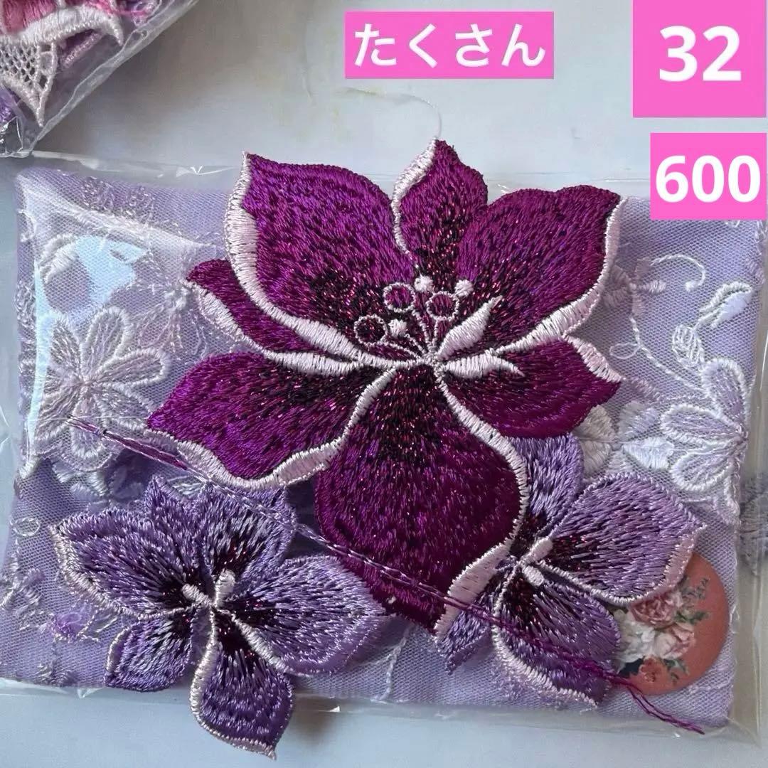 ポケットティッシュケース見本