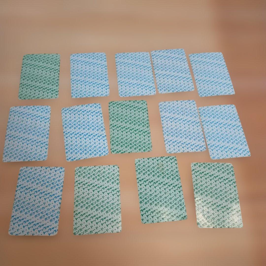 トップサン　ポケモンカード14枚セット