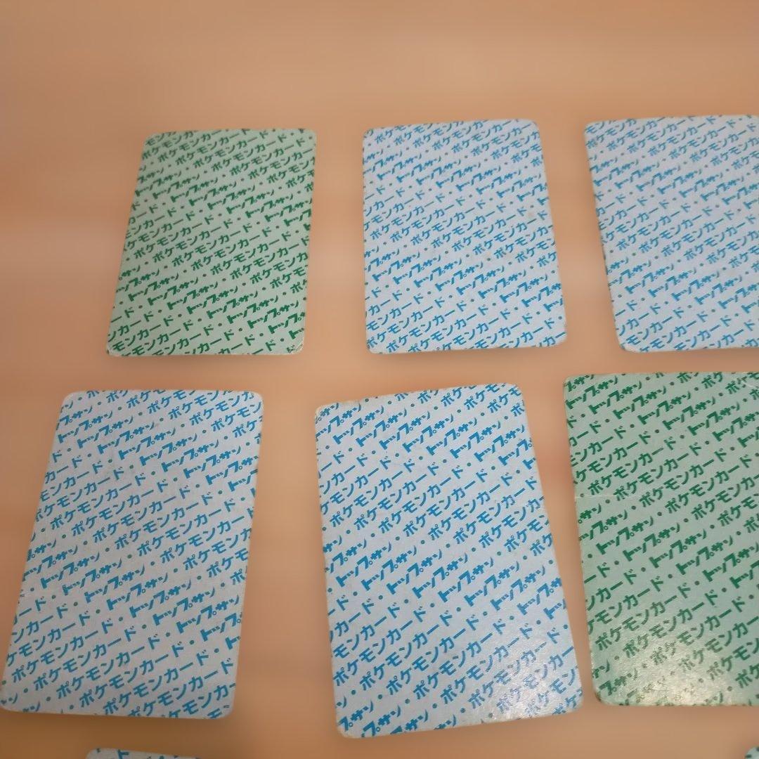 トップサン　ポケモンカード14枚セット