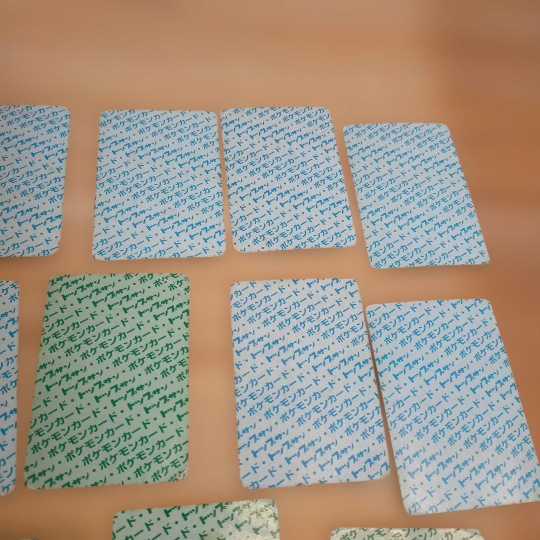 トップサン　ポケモンカード14枚セット