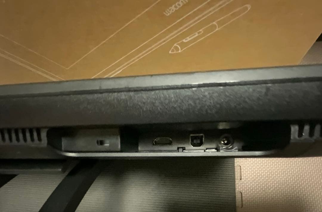 ワコム 液タブ Wacom Cintiq 22 FHD DTK2260K1D