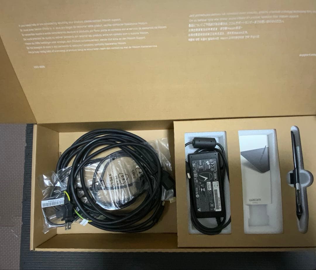 ワコム 液タブ Wacom Cintiq 22 FHD DTK2260K1D