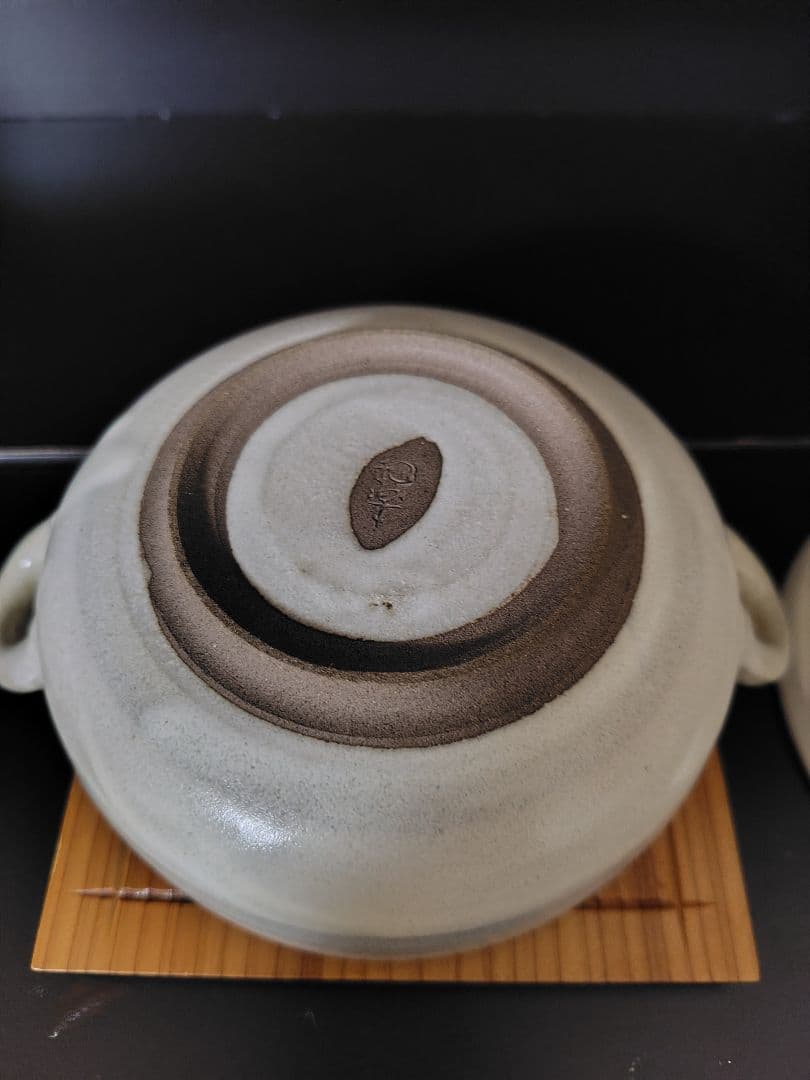 【新品未使用】萩焼グラタン・スープ・蓋持ち手付き平型・木製敷板付き　3個セット