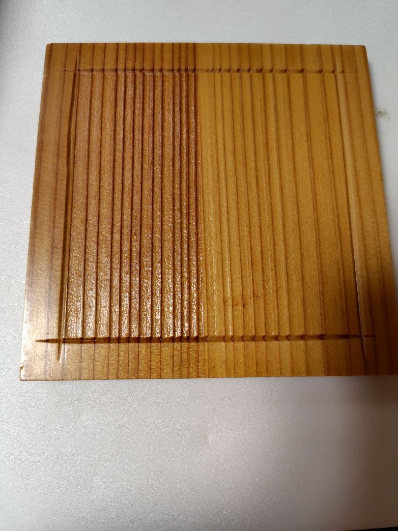 【新品未使用】萩焼グラタン・スープ・蓋持ち手付き平型・木製敷板付き　3個セット