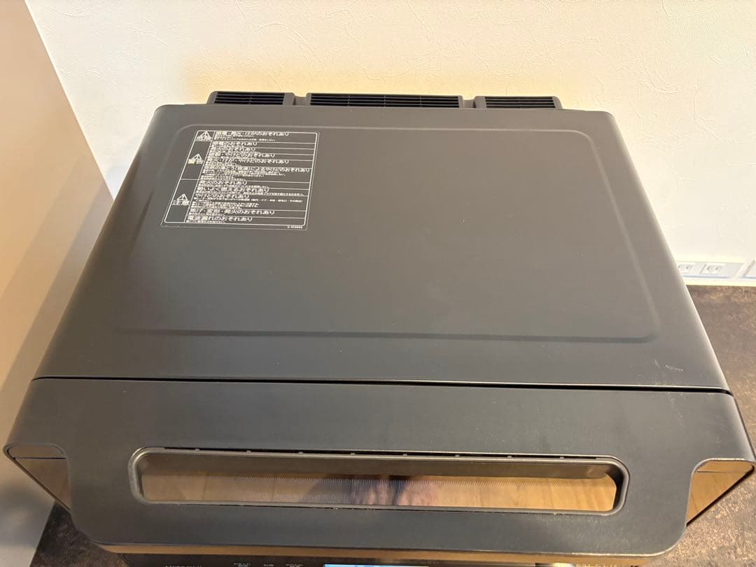 【ジャンク】日立 HITACHI オーブンレンジ ヘルシーシェフ MRO-W1Z