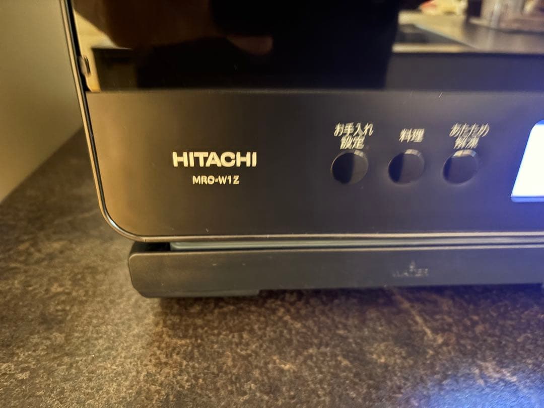 【ジャンク】日立 HITACHI オーブンレンジ ヘルシーシェフ MRO-W1Z