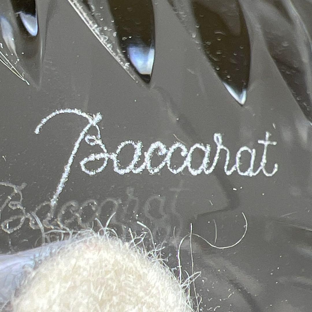 ☆洋3 バカラ　マッセナ　クリスタル　ボウル　w17.6cm 東K7-1211①