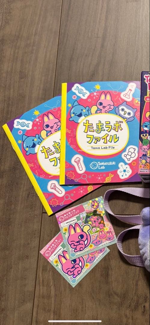 たまごっちパラダイス　ピンクランド おでかけキャリー付き